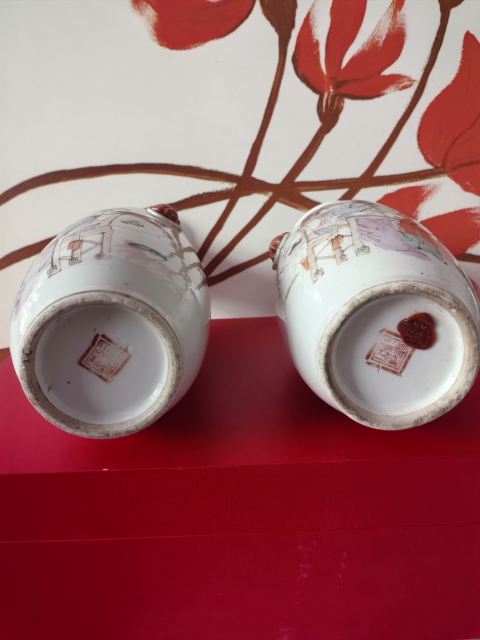 古玩陶瓷人物紋粉彩瓶拍賣,當前價格4500元