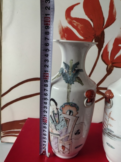 古玩陶瓷人物紋粉彩瓶拍賣,當前價格4500元