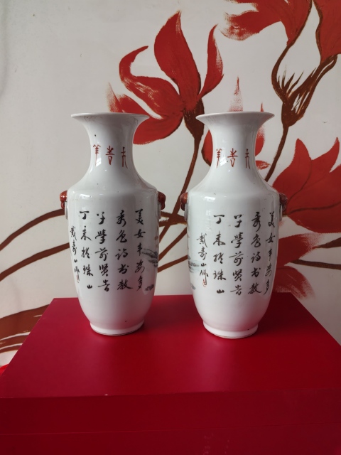 古玩陶瓷人物紋粉彩瓶拍賣,當前價格4500元