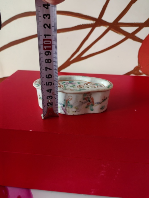 古玩陶瓷人物紋刨花缸拍賣,當前價格1600元
