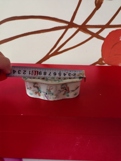 古玩陶瓷人物紋刨花缸拍賣,當前價格1600元