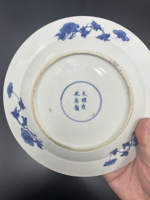 古玩陶瓷清·康熙 青花錦雞牡丹紋折沿盤拍賣,當前價格2800元