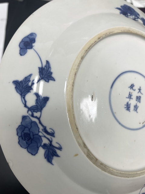 古玩陶瓷清·康熙 青花錦雞牡丹紋折沿盤拍賣,當前價格2800元