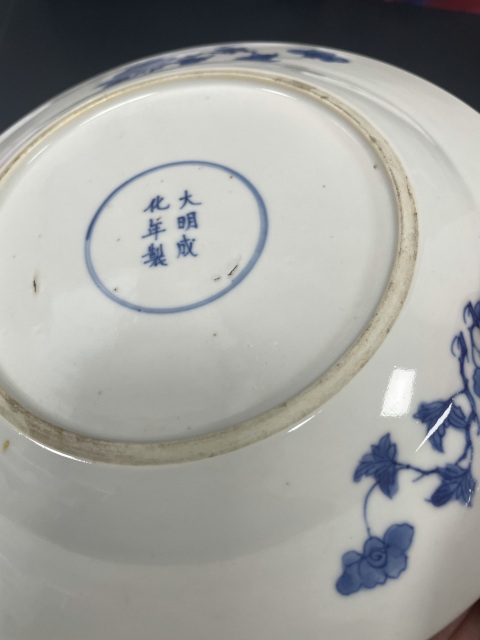 古玩陶瓷清·康熙 青花錦雞牡丹紋折沿盤拍賣,當前價格2800元