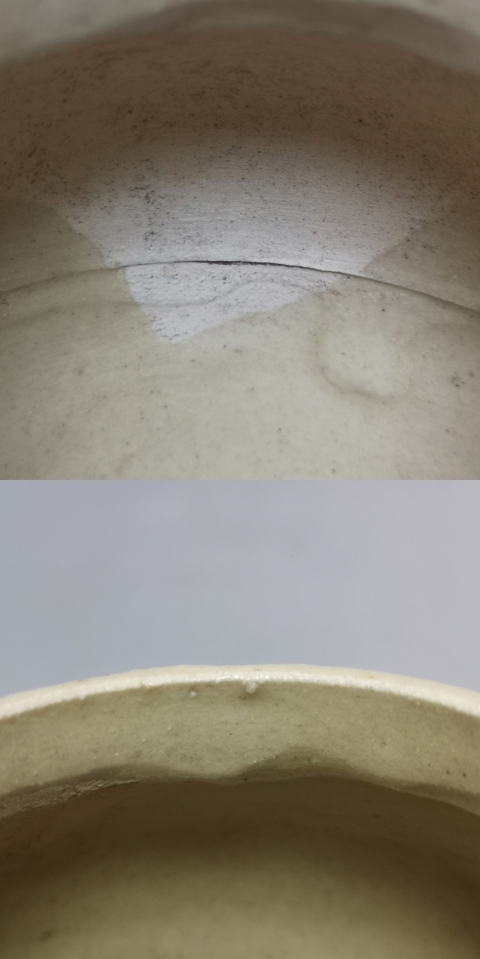 古玩陶瓷明晚期花卉紋青花蓋罐拍賣(mài),當(dāng)前價(jià)格850元