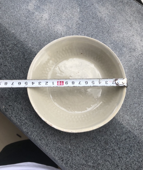 古玩陶瓷宋，南定印花紋水洗拍賣，當前價格2000元