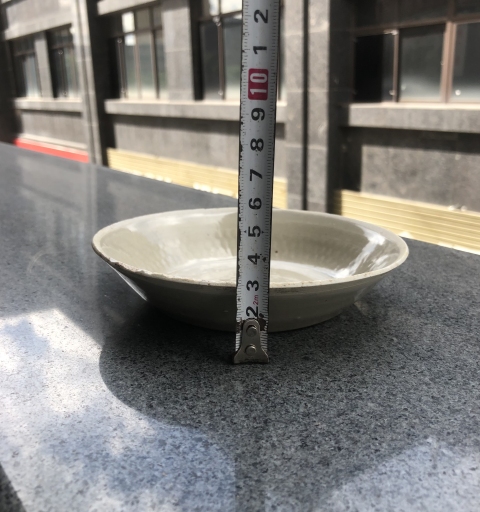 古玩陶瓷宋，南定印花紋水洗拍賣，當前價格2000元