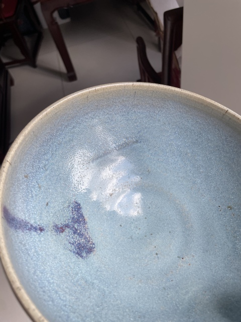 古玩陶瓷元代鈞窯碗拍賣,當前價格16000元