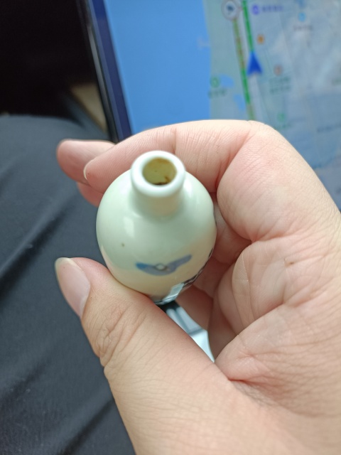 古玩陶瓷光緒青花釉里紅人物紋鼻煙壺拍賣，當前價格2580元