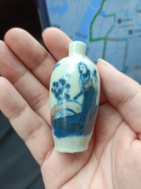 古玩陶瓷光緒青花釉里紅人物紋鼻煙壺拍賣，當前價格2580元