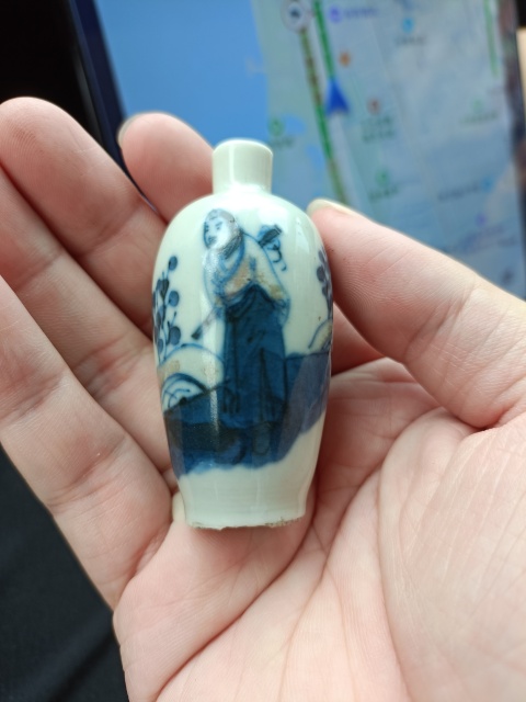 古玩陶瓷光緒青花釉里紅人物紋鼻煙壺拍賣，當前價格2580元