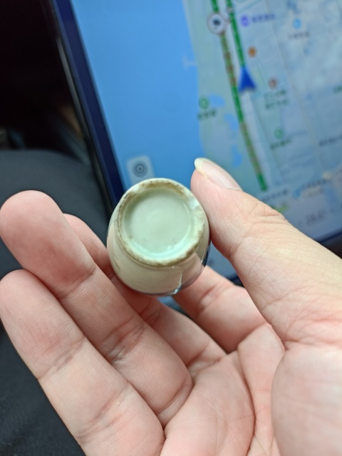 古玩陶瓷光緒青花釉里紅人物紋鼻煙壺拍賣，當前價格2580元