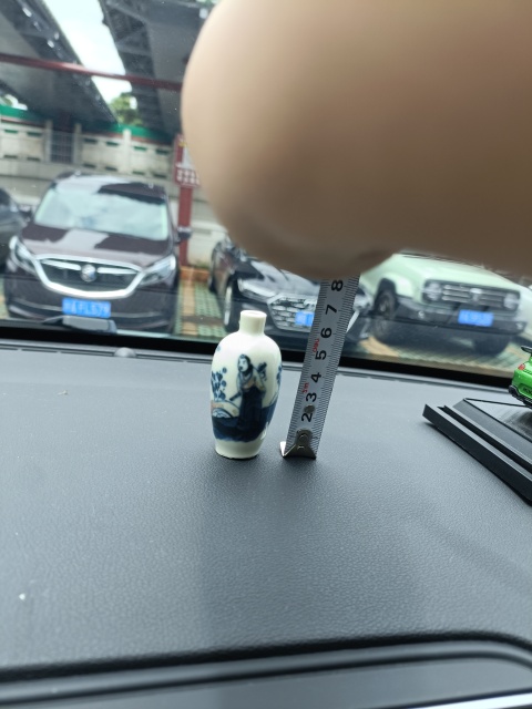 古玩陶瓷光緒青花釉里紅人物紋鼻煙壺拍賣，當前價格2580元