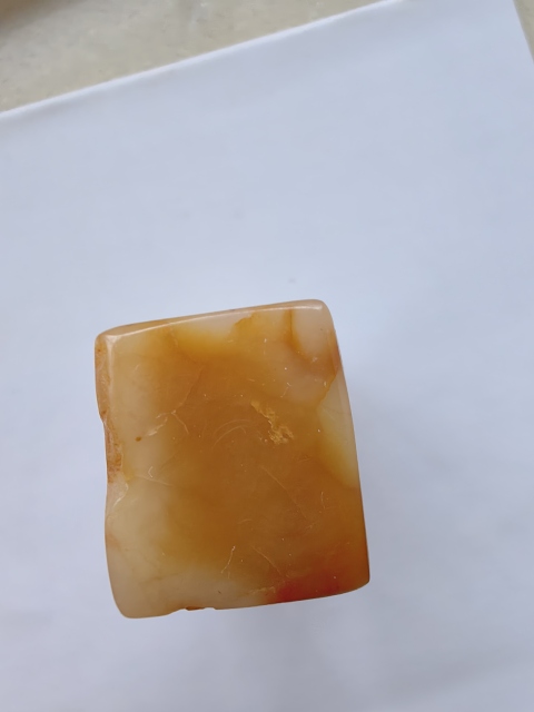 古玩字畫六面平壽山田黃印章,王一帆篆刻,印文“今日得閑且讀書”拍賣,當前價格30000元