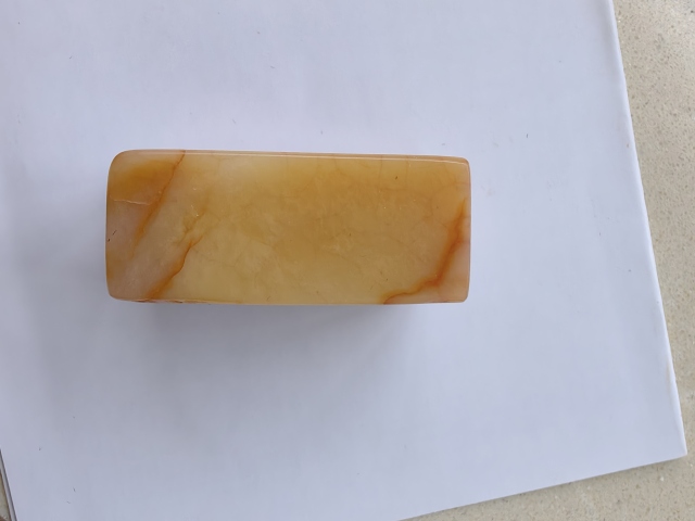 古玩字畫六面平壽山田黃印章,王一帆篆刻,印文“今日得閑且讀書”拍賣,當前價格30000元