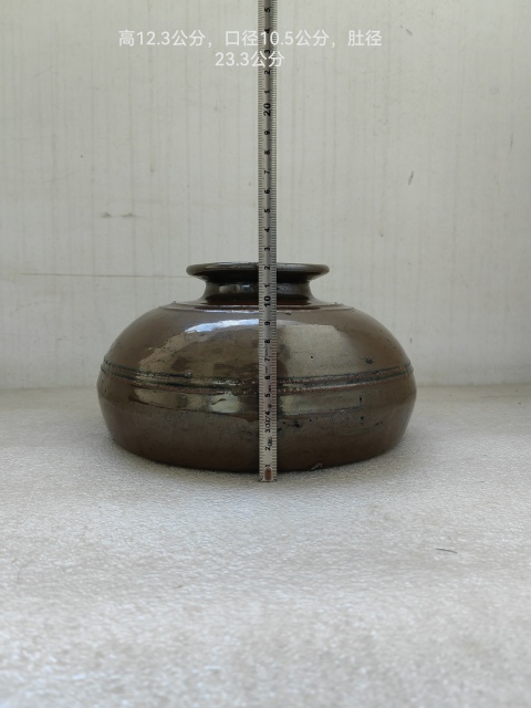 古玩陶瓷磁州窯紫金釉扁壺拍賣，當前價格850元