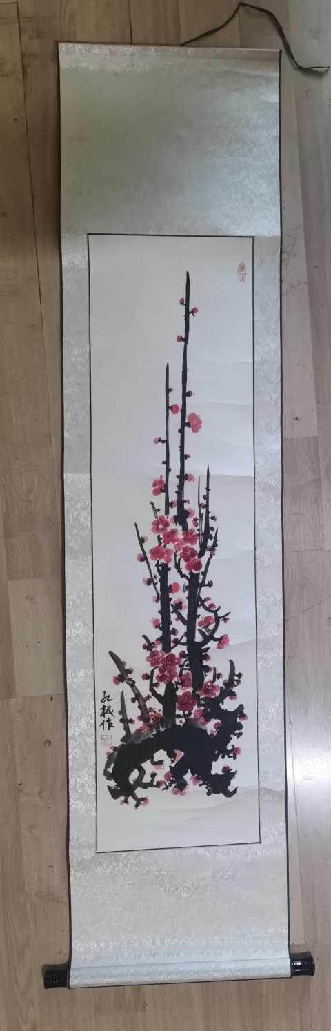 古玩字畫孔子七十五代世孫中美協會員國家一級美術師孔根紅梅拍賣,當前價格699元
