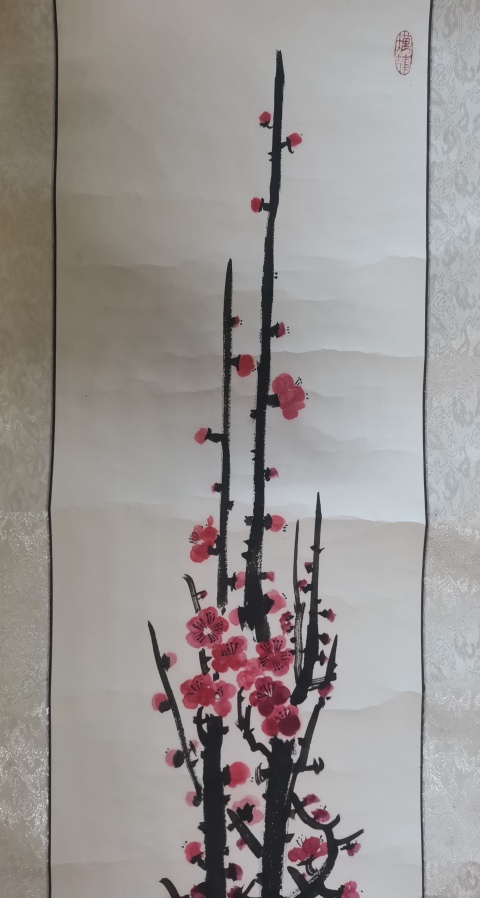 古玩字畫孔子七十五代世孫中美協會員國家一級美術師孔根紅梅拍賣,當前價格699元
