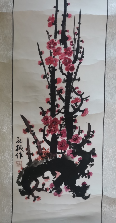古玩字畫孔子七十五代世孫中美協會員國家一級美術師孔根紅梅拍賣,當前價格699元