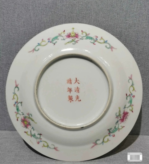 古玩陶瓷晚清民國黃地粉彩萬壽無疆盤拍賣,當前價格3500元