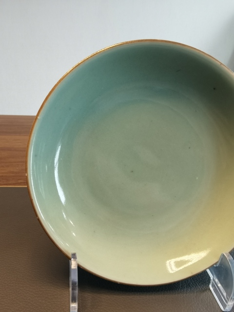 古玩陶瓷大清乾隆年製官窯款豆青釉盤拍賣，當前價格850元