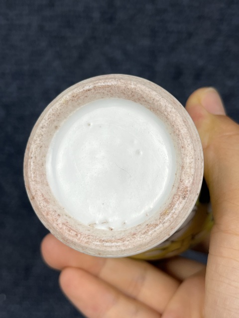 古玩陶瓷黃地粉彩大雅齋風格賞瓶拍賣,當前價格2588元