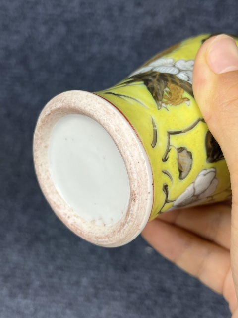 古玩陶瓷黃地粉彩大雅齋風格賞瓶拍賣,當前價格2588元