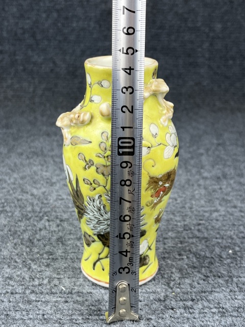 古玩陶瓷黃地粉彩大雅齋風格賞瓶拍賣,當前價格2588元