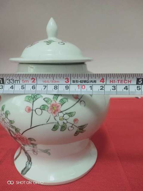 古玩陶瓷粉彩花鳥紋蓋罐拍賣,當前價格856元