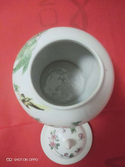 古玩陶瓷粉彩花鳥紋蓋罐拍賣,當前價格856元