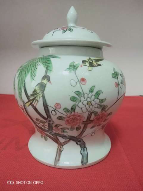 古玩陶瓷粉彩花鳥紋蓋罐拍賣,當前價格856元