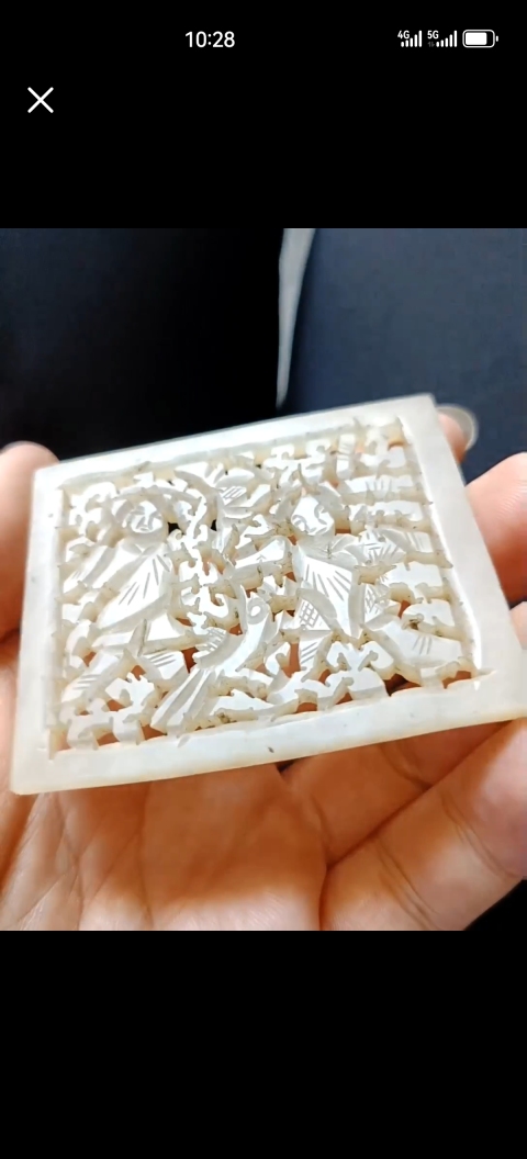 古玩玉器清 白玉帶板拍賣，當前價格1000元