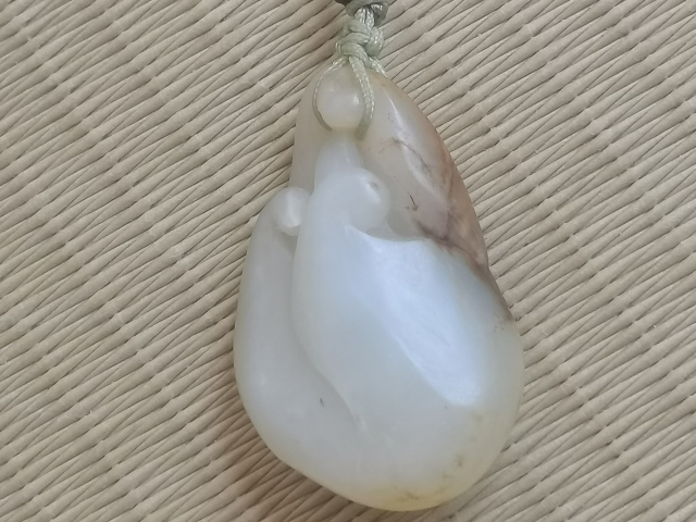 古玩玉器新疆和田獨籽玉吊墜拍賣，當前價格890元