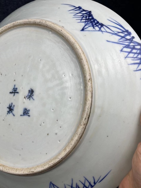 古玩陶瓷晚清八仙過海人物故事青花賞盤拍賣，當前價格5888元