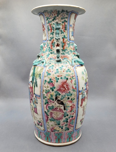 古玩陶瓷清中晚粉彩人物獅耳花口瓶拍賣，當前價格8800元