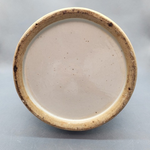 古玩陶瓷清中晚粉彩人物獅耳花口瓶拍賣，當前價格8800元