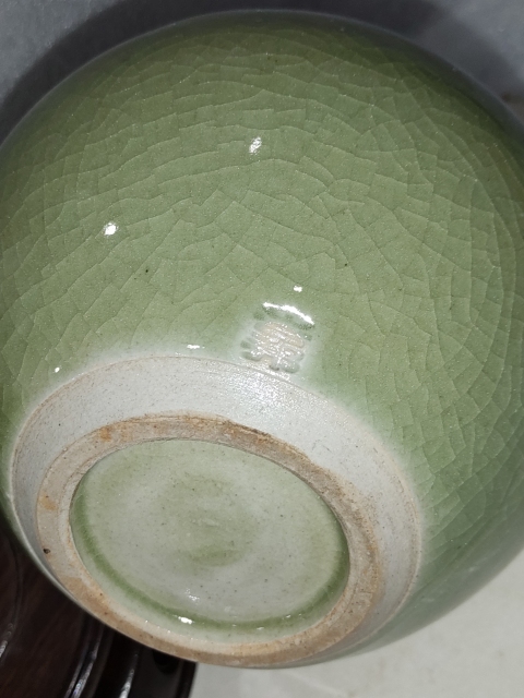 古玩陶瓷豆青釉天球瓶拍賣，當(dāng)前價(jià)格368元