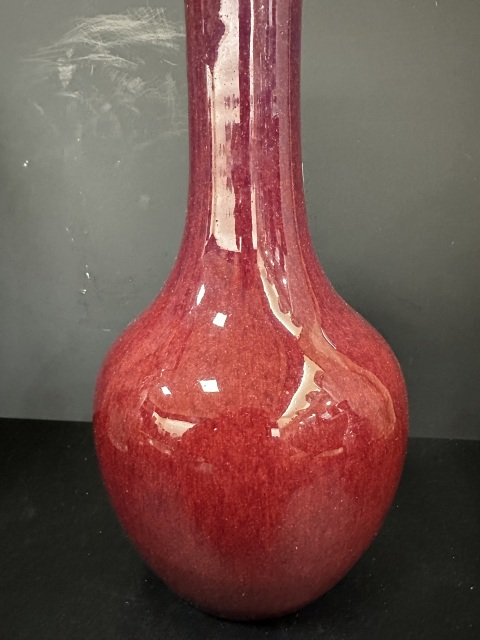 古玩陶瓷清乾隆鈞紅釉天球瓶拍賣，當前價格25000元