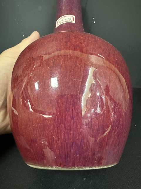 古玩陶瓷清乾隆鈞紅釉天球瓶拍賣，當前價格25000元