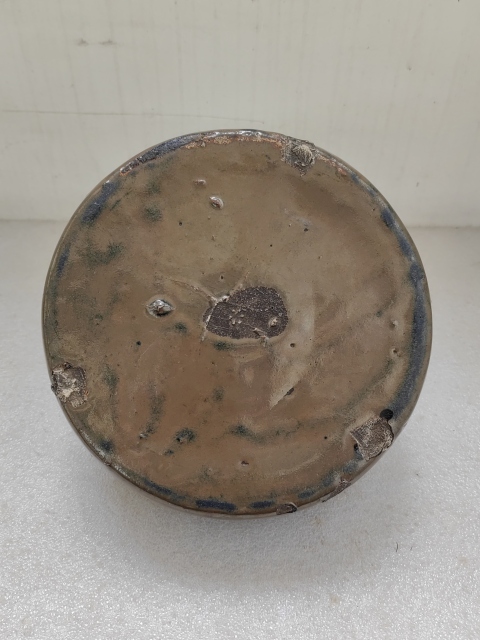 古玩陶瓷磁州窯紫金釉扁壺拍賣，當前價格850元
