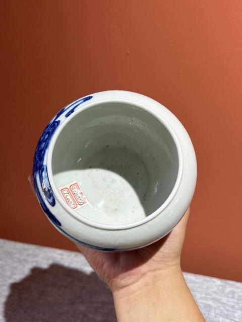 古玩陶瓷清代光緒青花雙獾圖筆洗拍賣,當前價格45800元