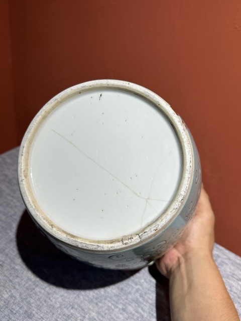 古玩陶瓷清代光緒綠地粉彩花鳥紋蘭花盆拍賣，當前價格35800元