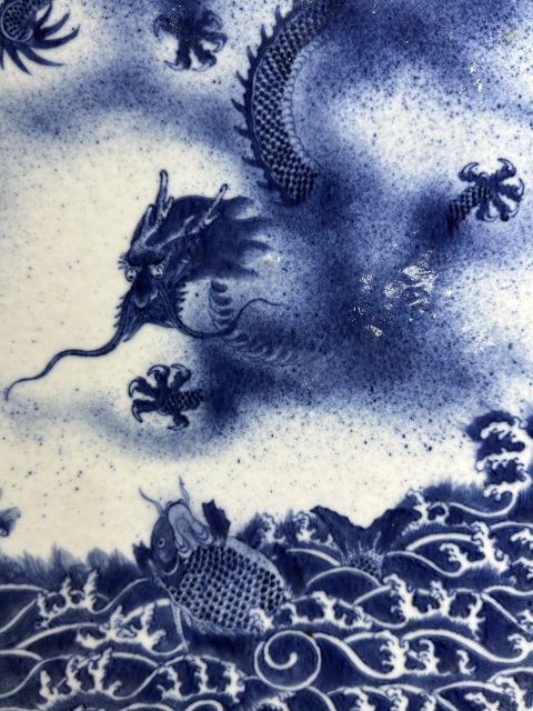 古玩陶瓷清代中期青花魚化龍瓷板拍賣，當(dāng)前價(jià)格68500元