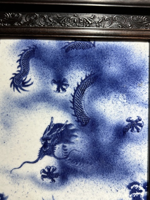 古玩陶瓷清代中期青花魚化龍瓷板拍賣，當(dāng)前價(jià)格68500元