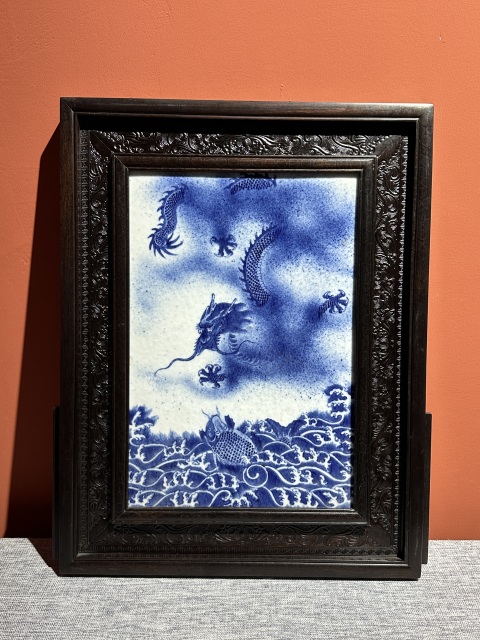 古玩陶瓷清代中期青花魚化龍瓷板拍賣，當(dāng)前價(jià)格68500元