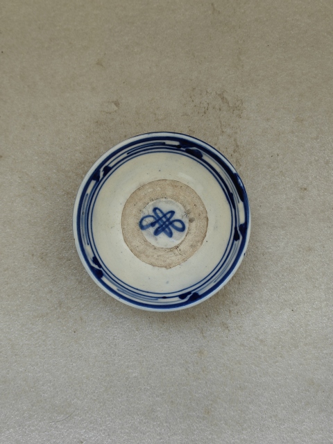 古玩陶瓷青花小碗拍賣，當(dāng)前價(jià)格580元