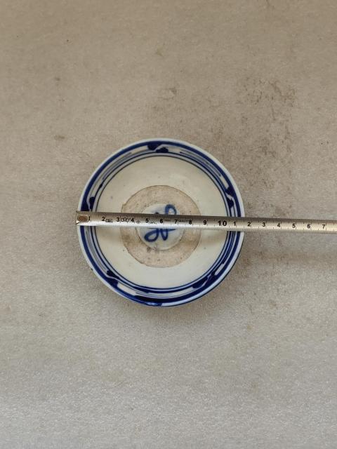 古玩陶瓷青花小碗拍賣，當(dāng)前價(jià)格580元