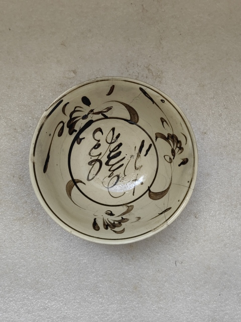 古玩陶瓷磁州窯白地褐彩碗拍賣，當前價格480元