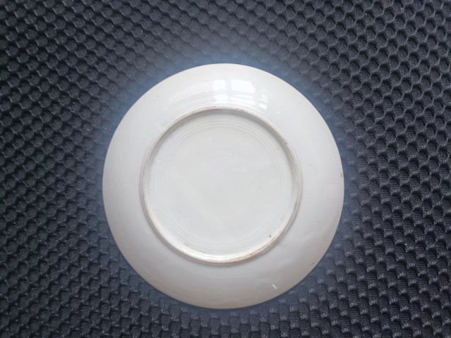 古玩陶瓷民國福壽紋盤拍賣，當前價格980元