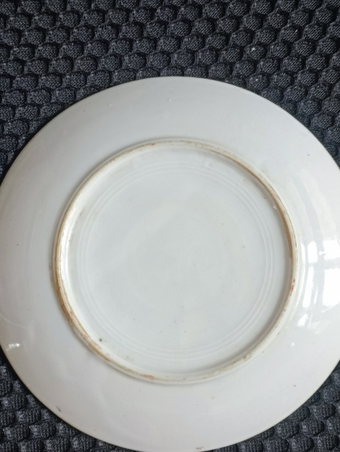 古玩陶瓷民國福壽紋盤拍賣，當前價格980元